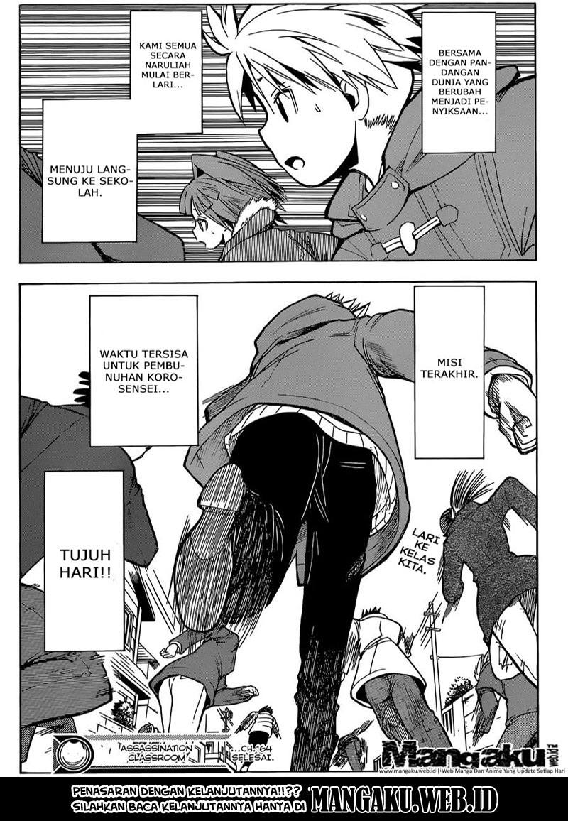 Assassination Classroom Bab 164 halaman 20