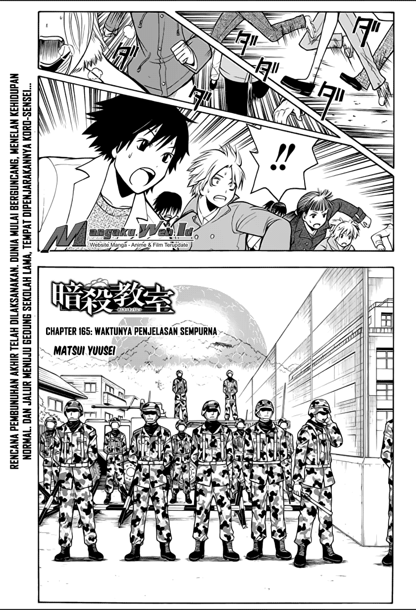 Assassination Classroom Bab 165 halaman 2