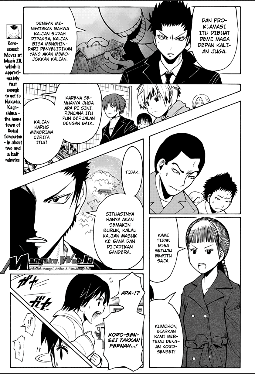Assassination Classroom Bab 165 halaman 4