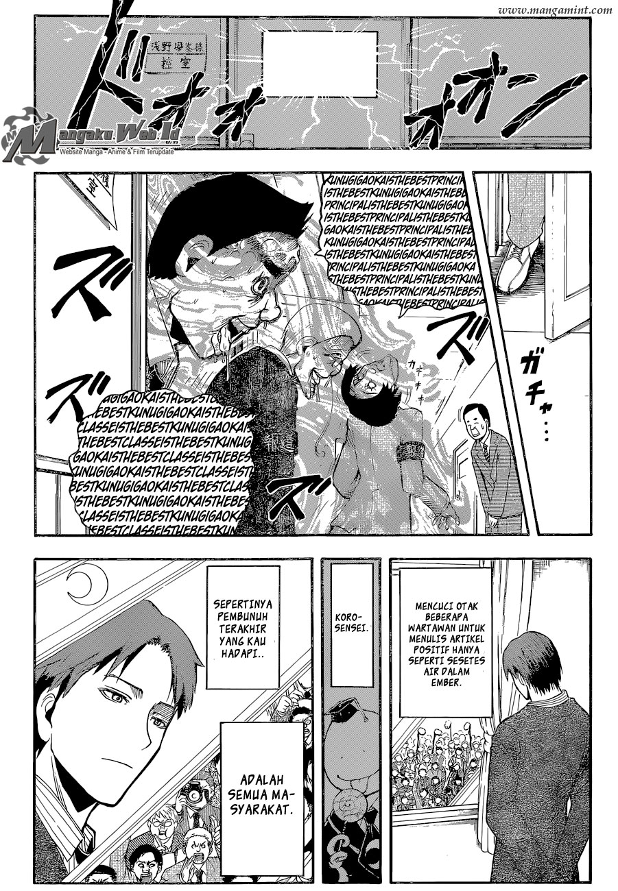 Assassination Classroom Bab 166 halaman 6