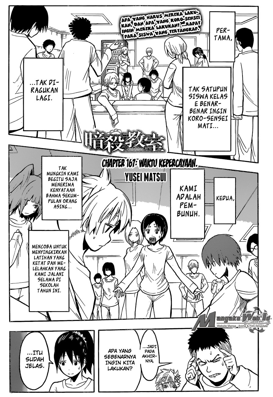 Assassination Classroom Bab 167 halaman 2