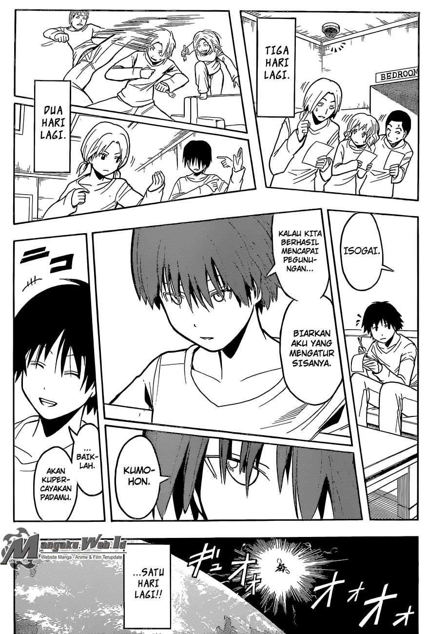 Assassination Classroom Bab 167 halaman 6