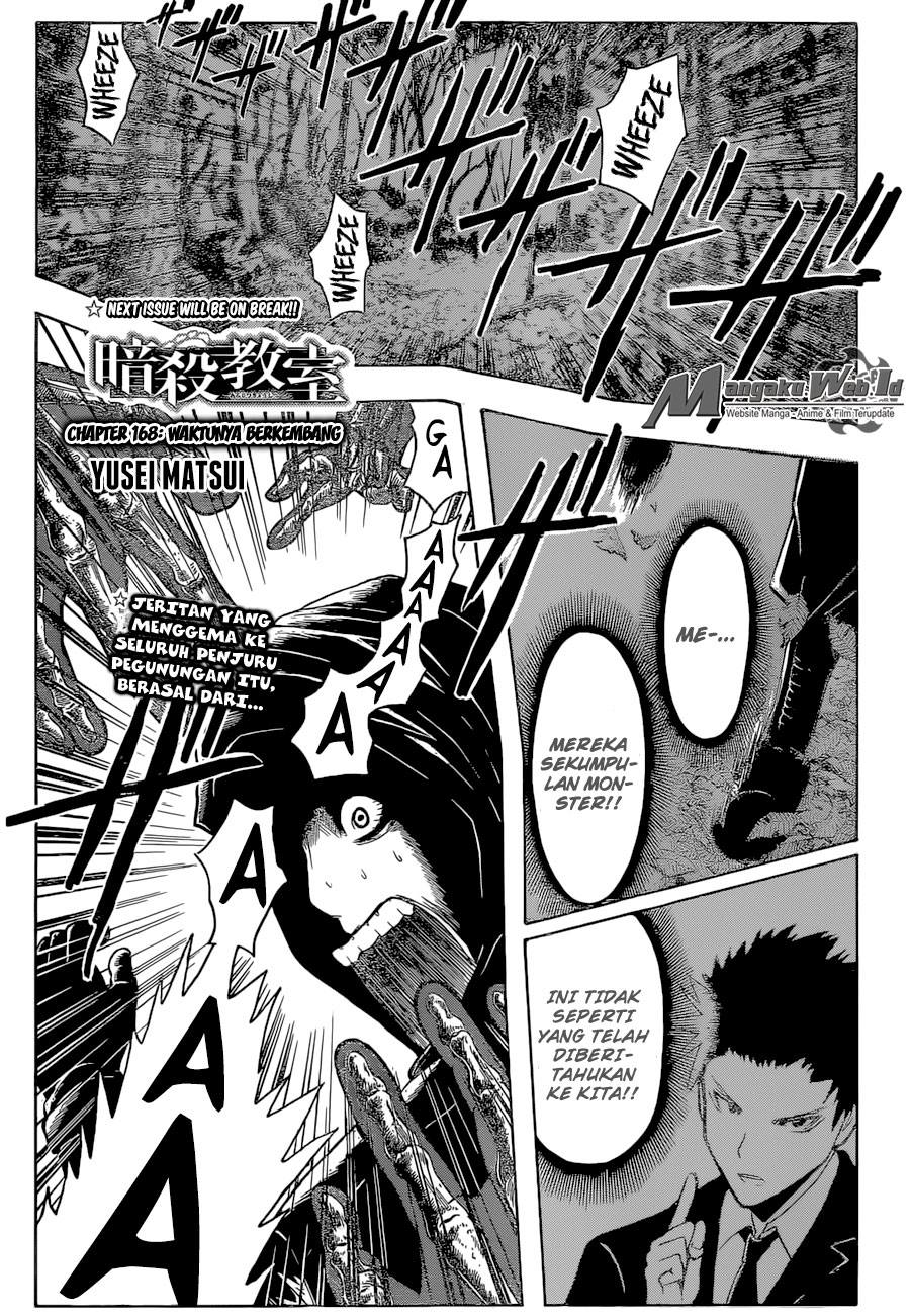 Assassination Classroom chapter 168 halaman 2