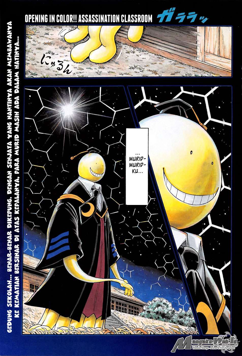 Assassination Classroom Bab 169 halaman 2