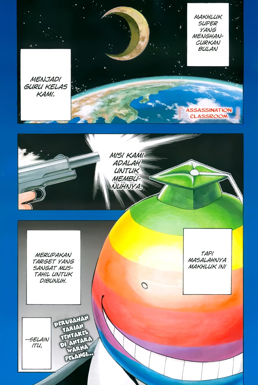 Assassination Classroom Bab 17 halaman 3