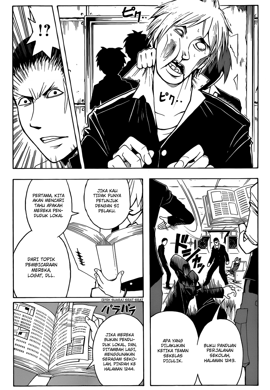 Assassination Classroom Bab 17 halaman 12