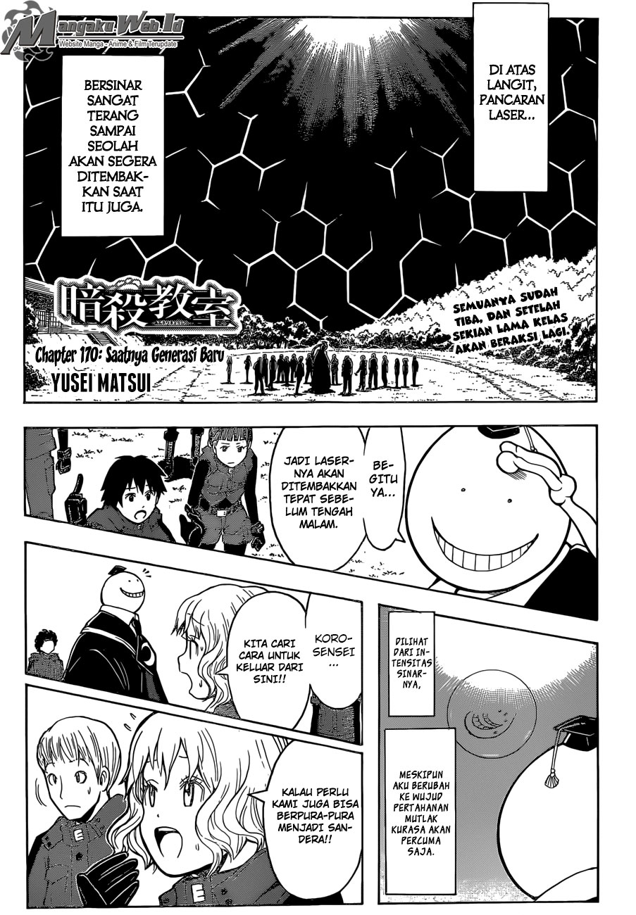 Assassination Classroom Bab 170 halaman 2
