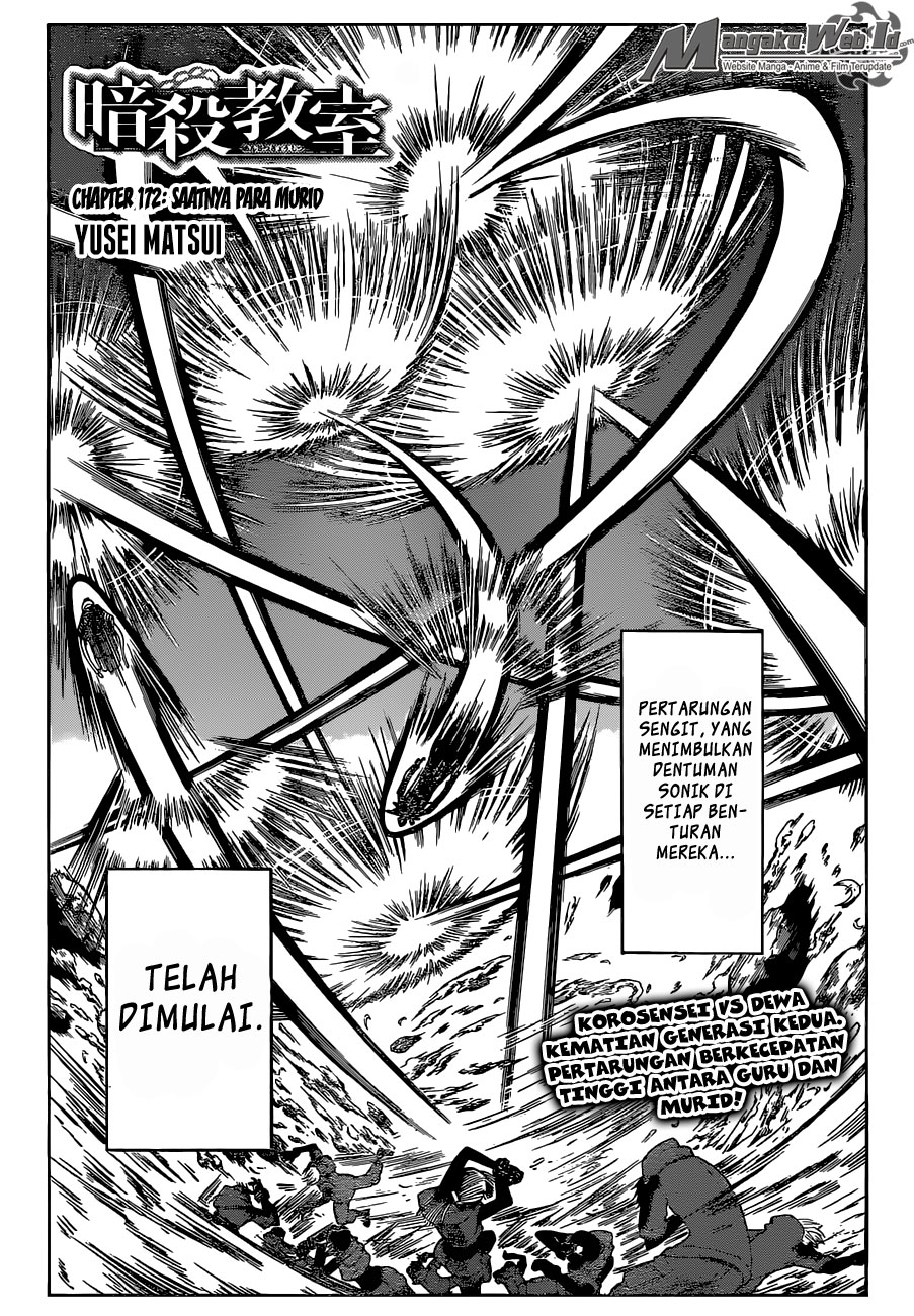 Assassination Classroom Bab 172 halaman 2