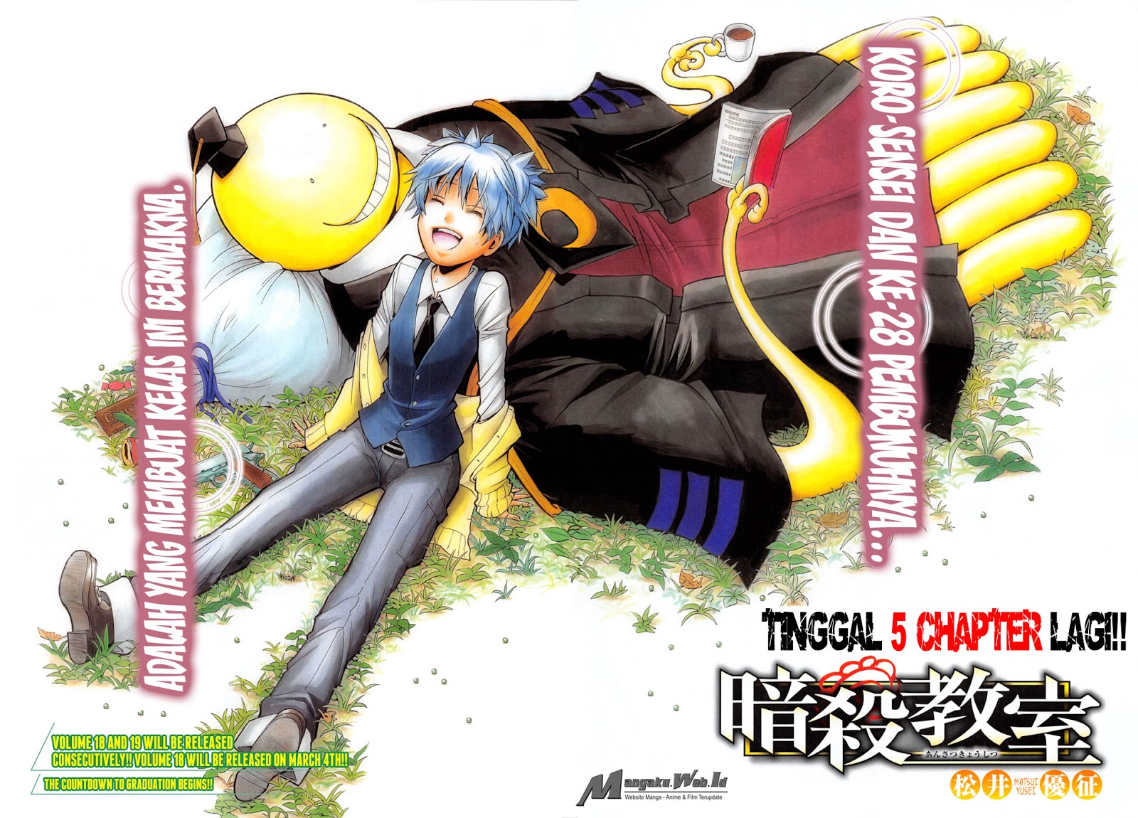 Assassination Classroom Bab 176 halaman 3