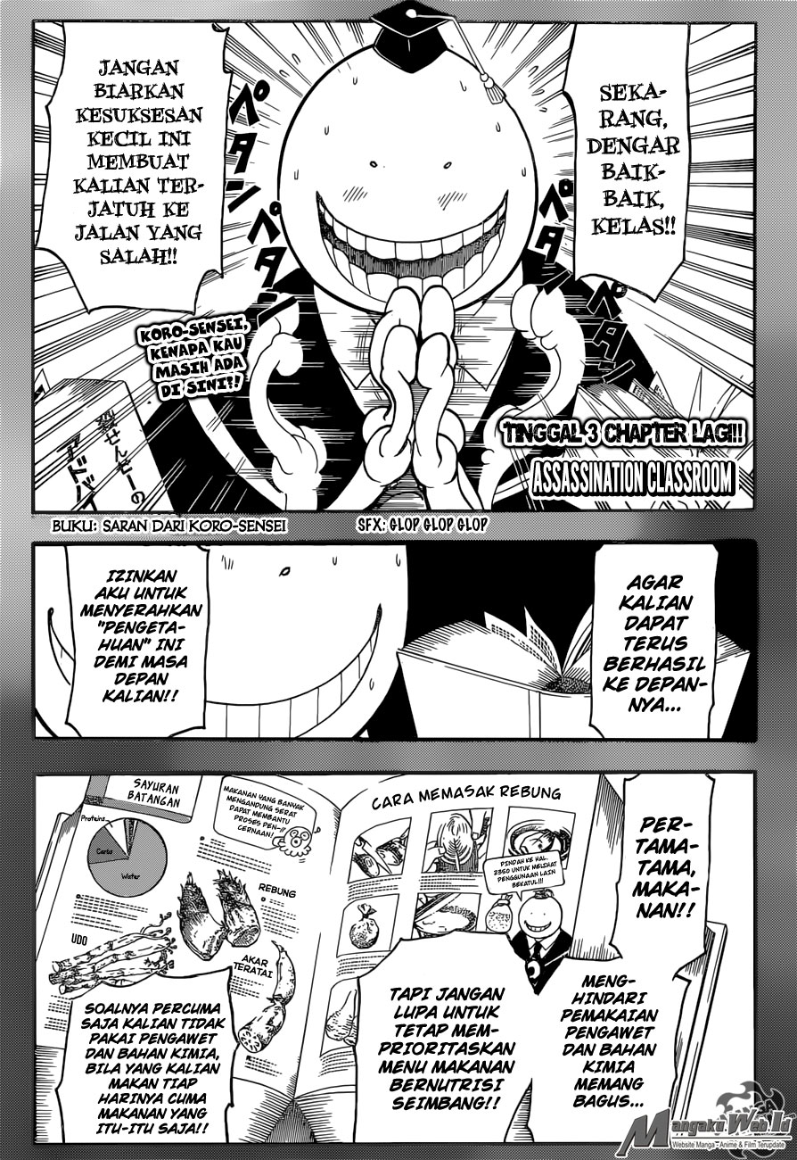 Assassination Classroom Bab 178 halaman 2