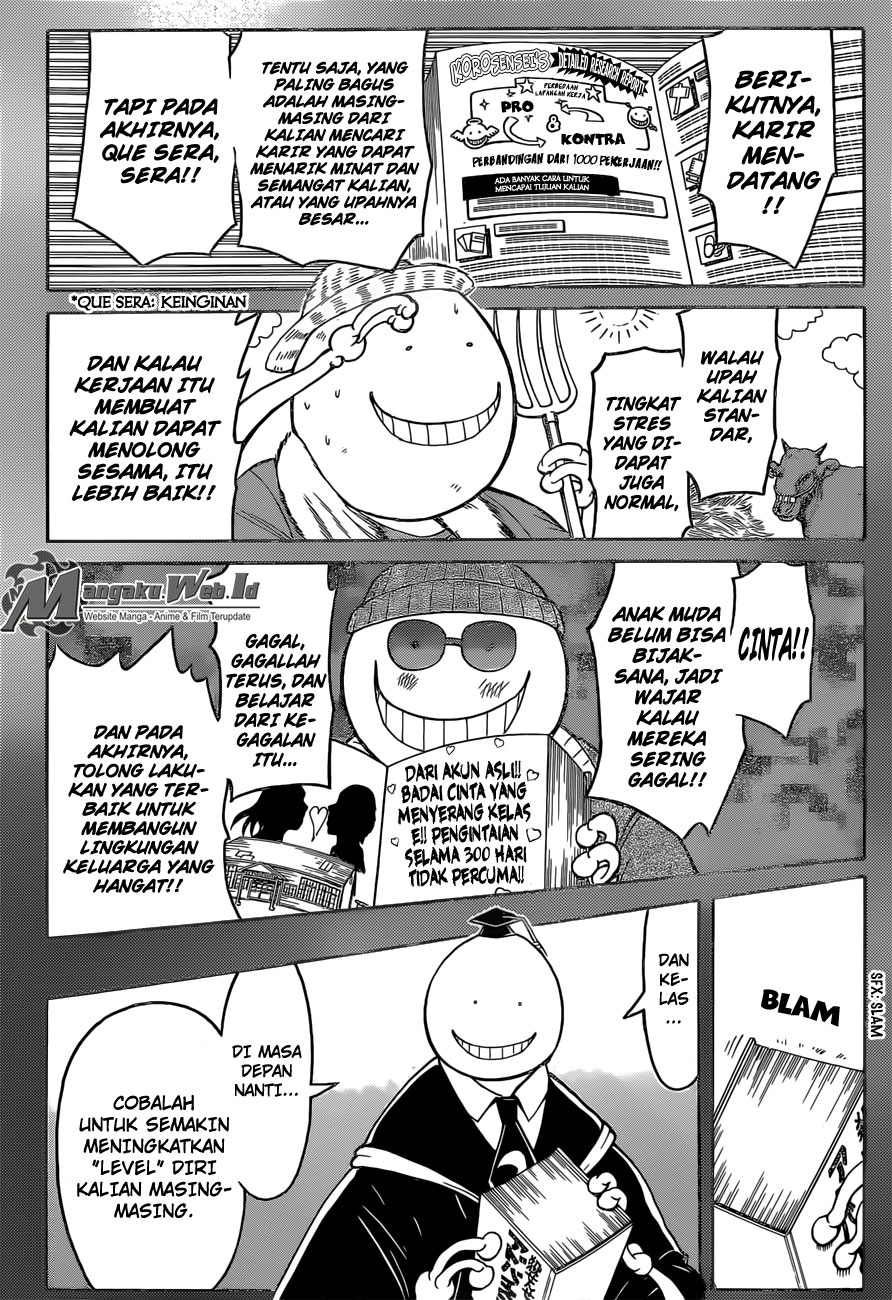 Assassination Classroom Bab 178 halaman 3