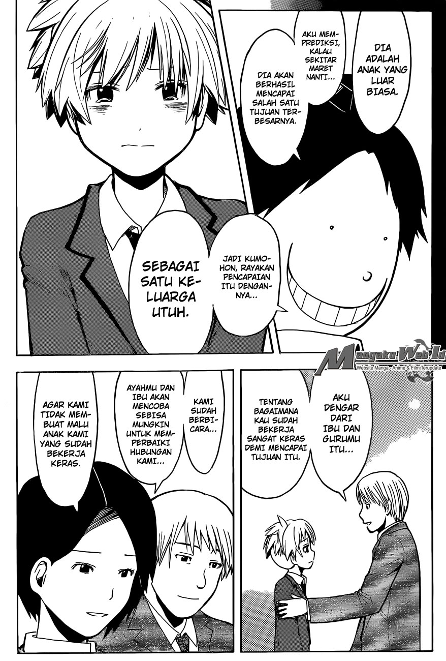 Assassination Classroom Bab 178 halaman 16