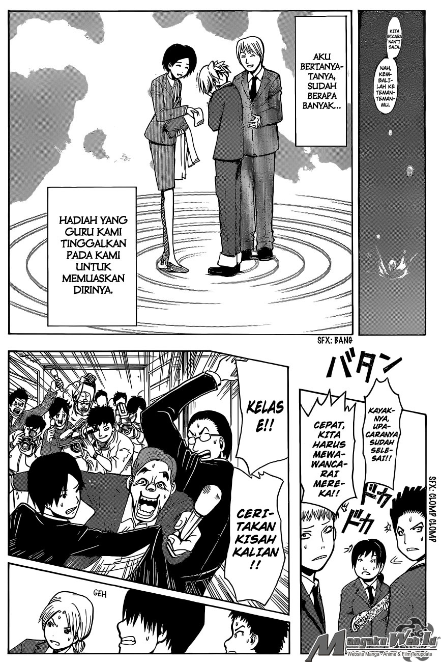 Assassination Classroom Bab 178 halaman 17