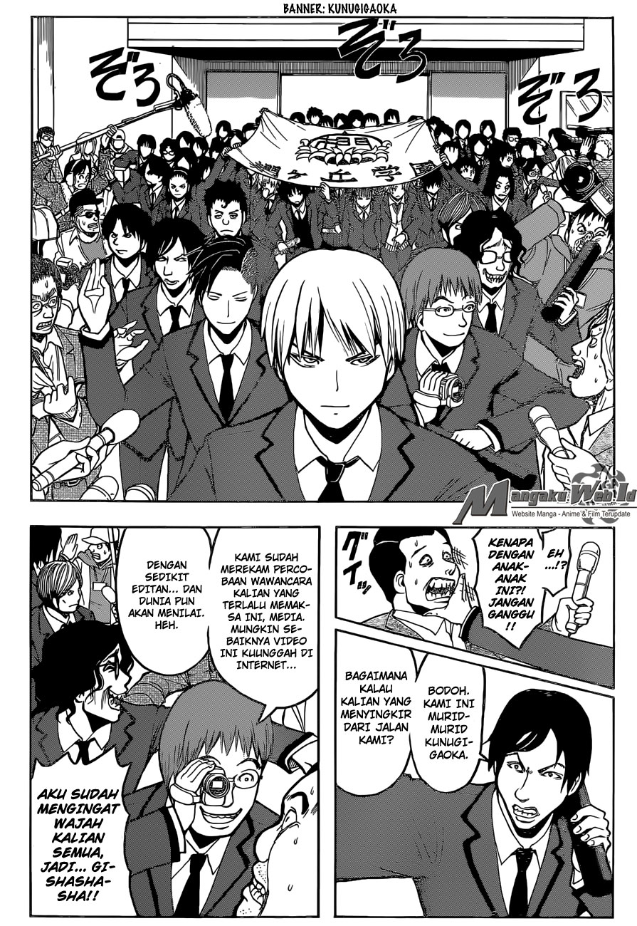 Assassination Classroom Bab 178 halaman 19