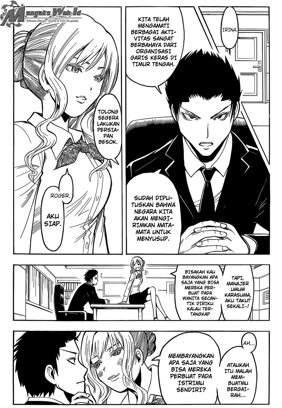 Assassination Classroom chapter 179 halaman 13