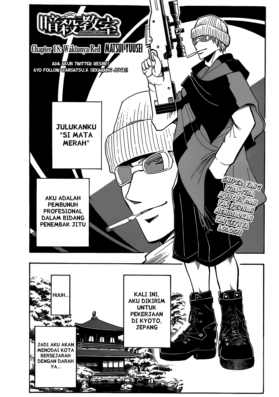 Assassination Classroom Bab 18 halaman 2