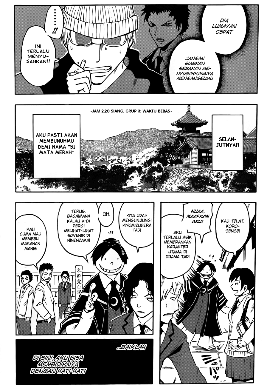 Assassination Classroom Bab 18 halaman 11