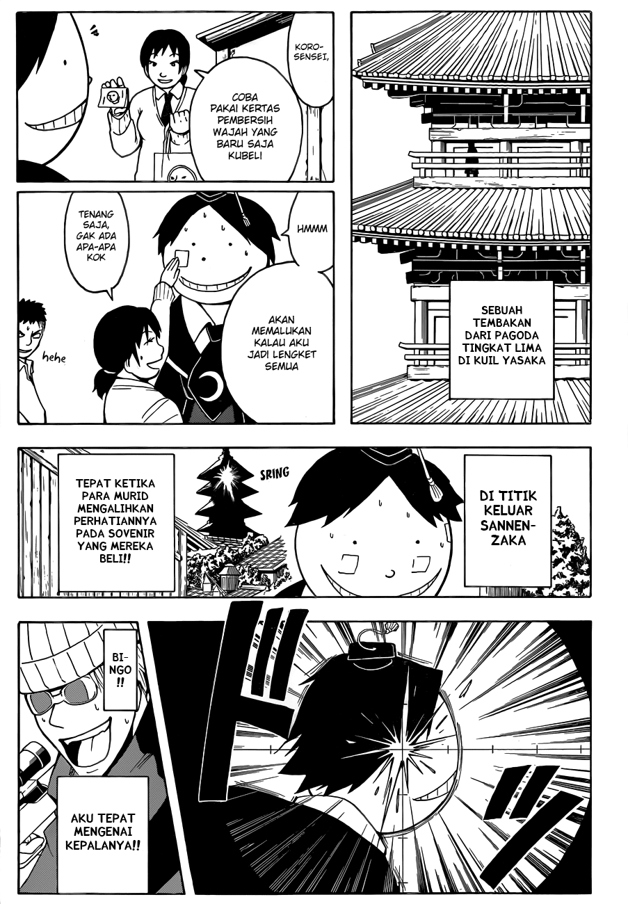 Assassination Classroom Bab 18 halaman 12