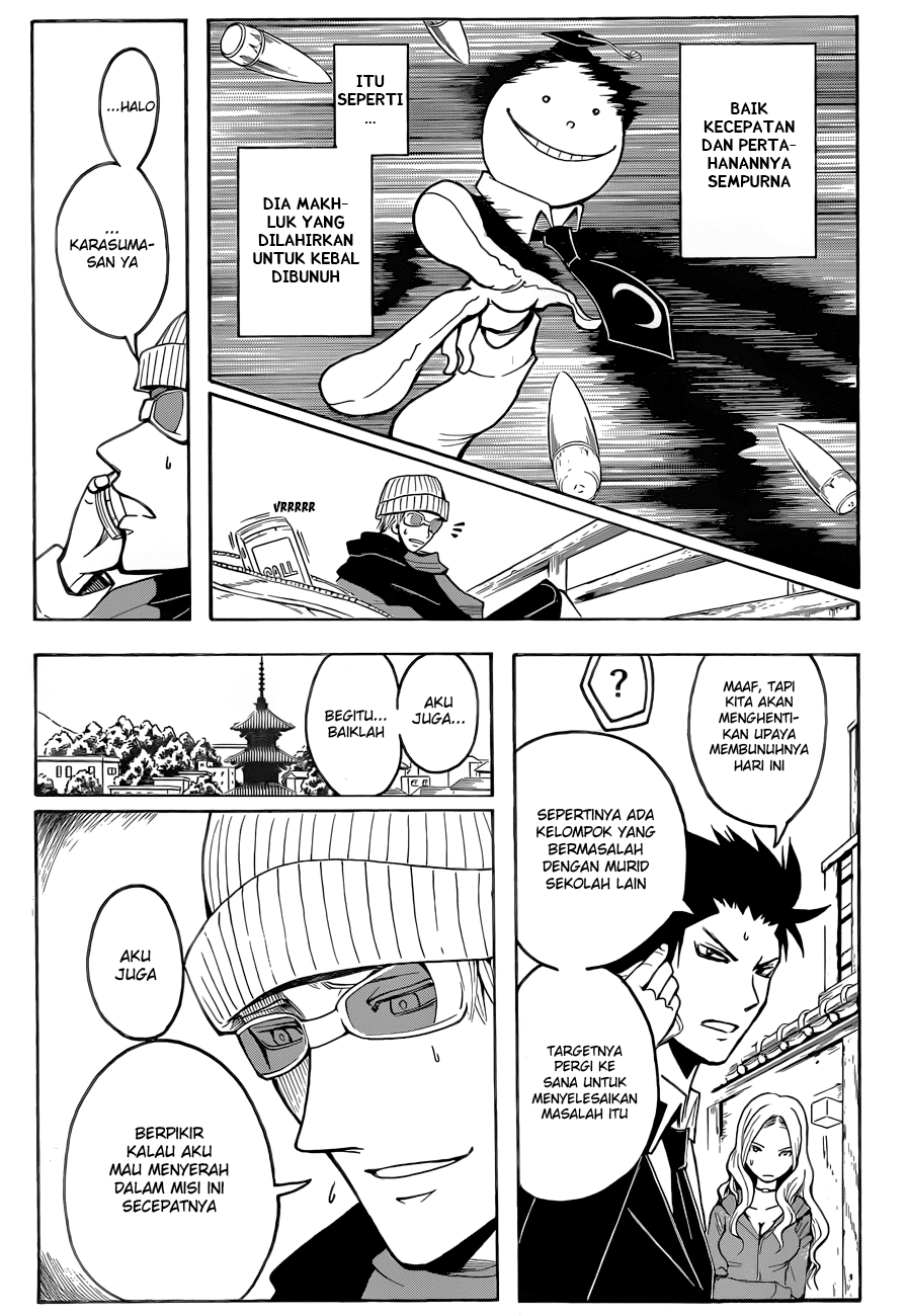 Assassination Classroom Bab 18 halaman 14