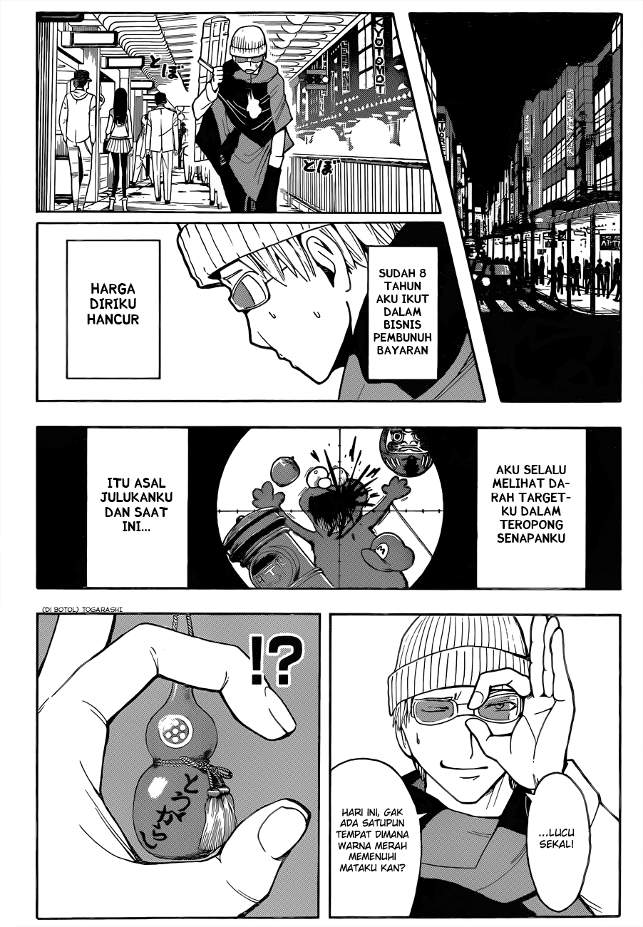 Assassination Classroom Bab 18 halaman 15