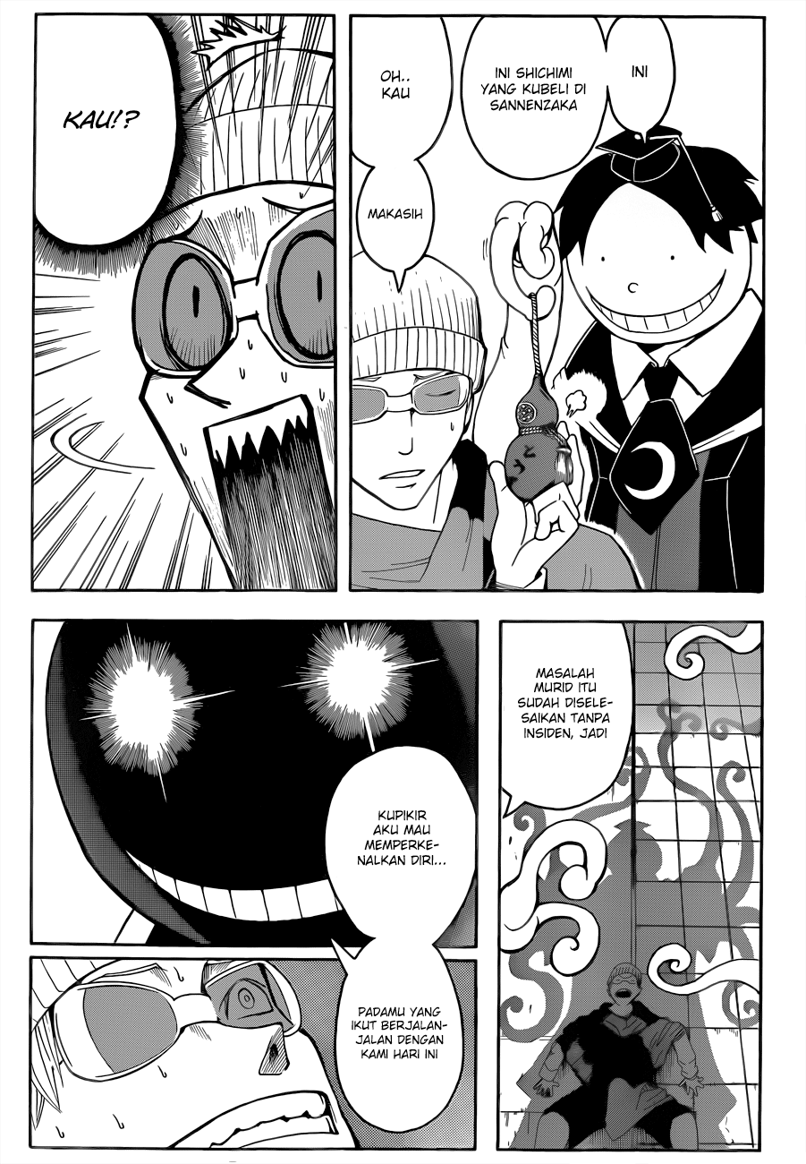 Assassination Classroom Bab 18 halaman 16