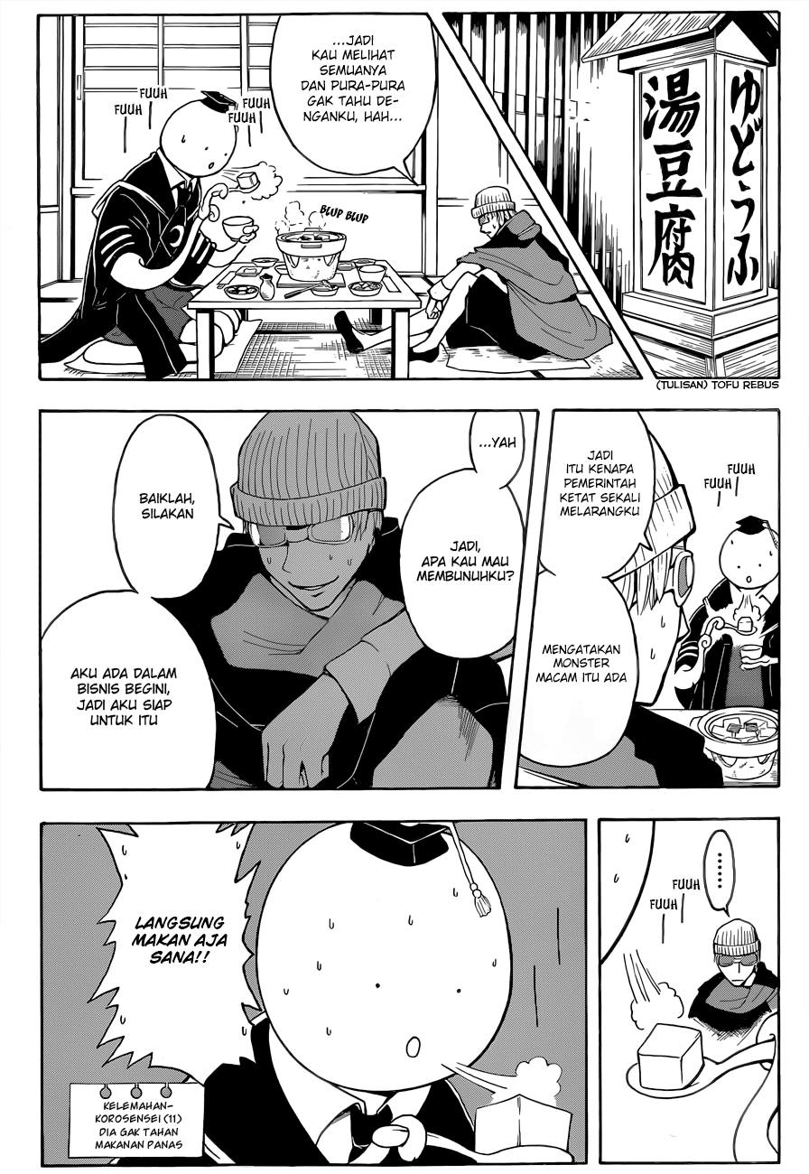 Assassination Classroom Bab 18 halaman 17