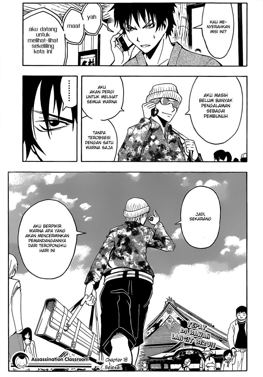 Assassination Classroom Bab 18 halaman 20