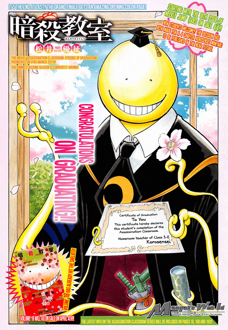 Assassination Classroom chapter 180 halaman 2