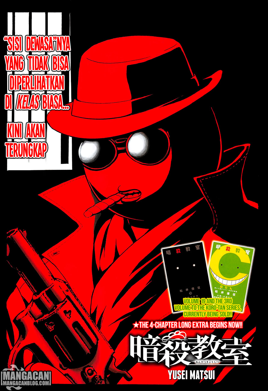 Assassination Classroom Bab 181 halaman 1