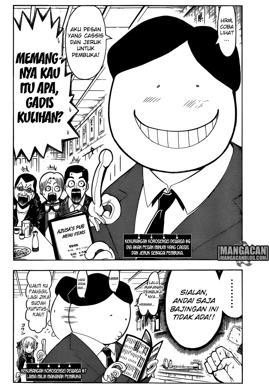Assassination Classroom Bab 182 halaman 3