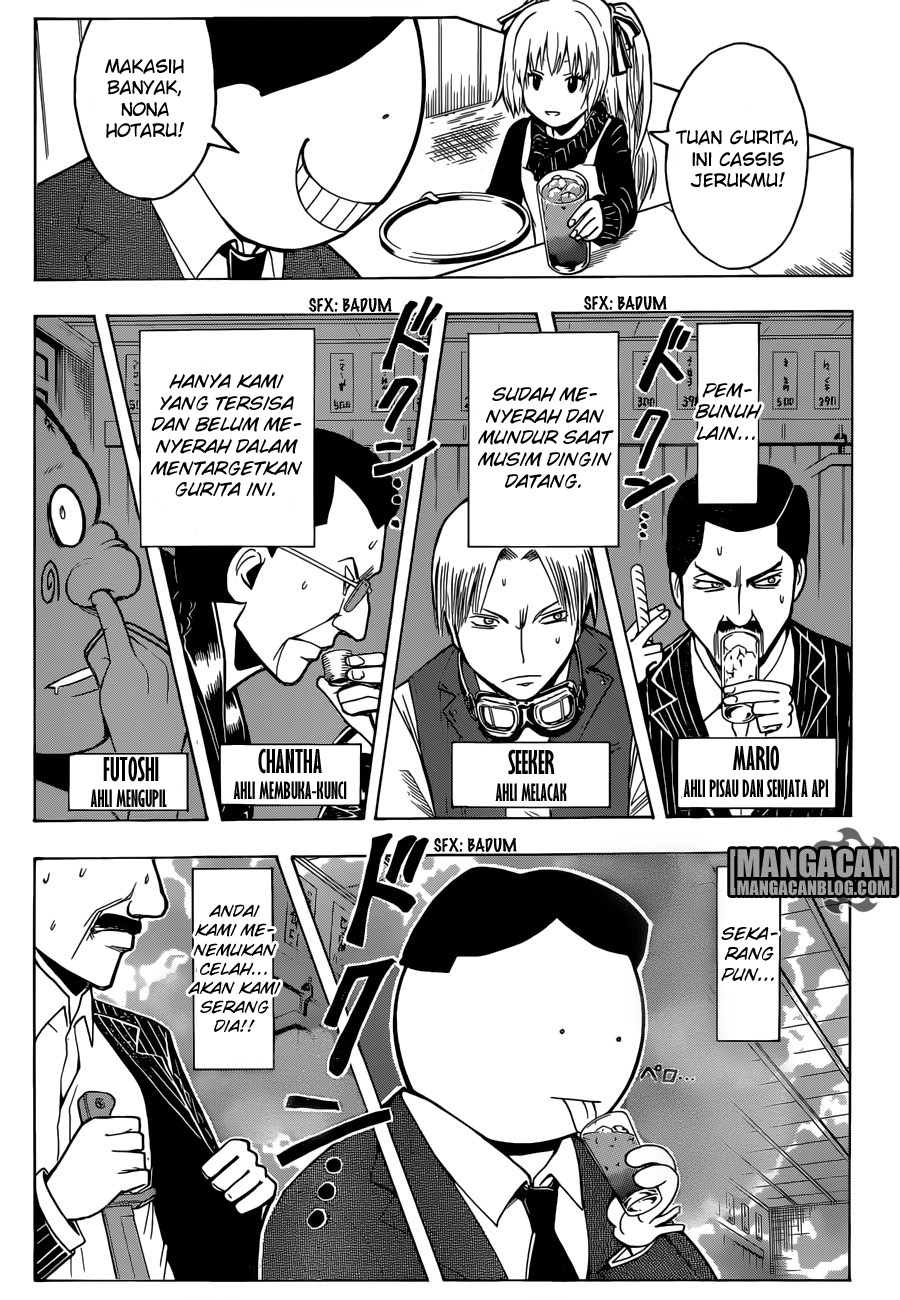 Assassination Classroom Bab 182 halaman 4