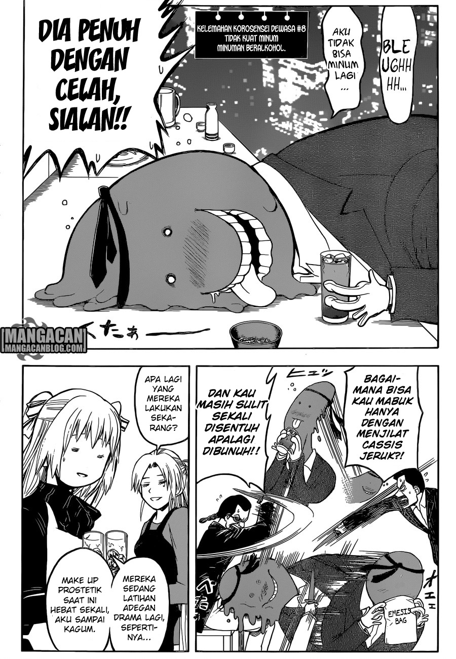 Assassination Classroom Bab 182 halaman 5