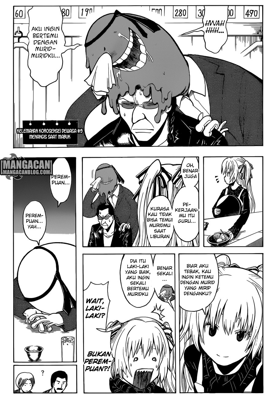 Assassination Classroom Bab 182 halaman 6
