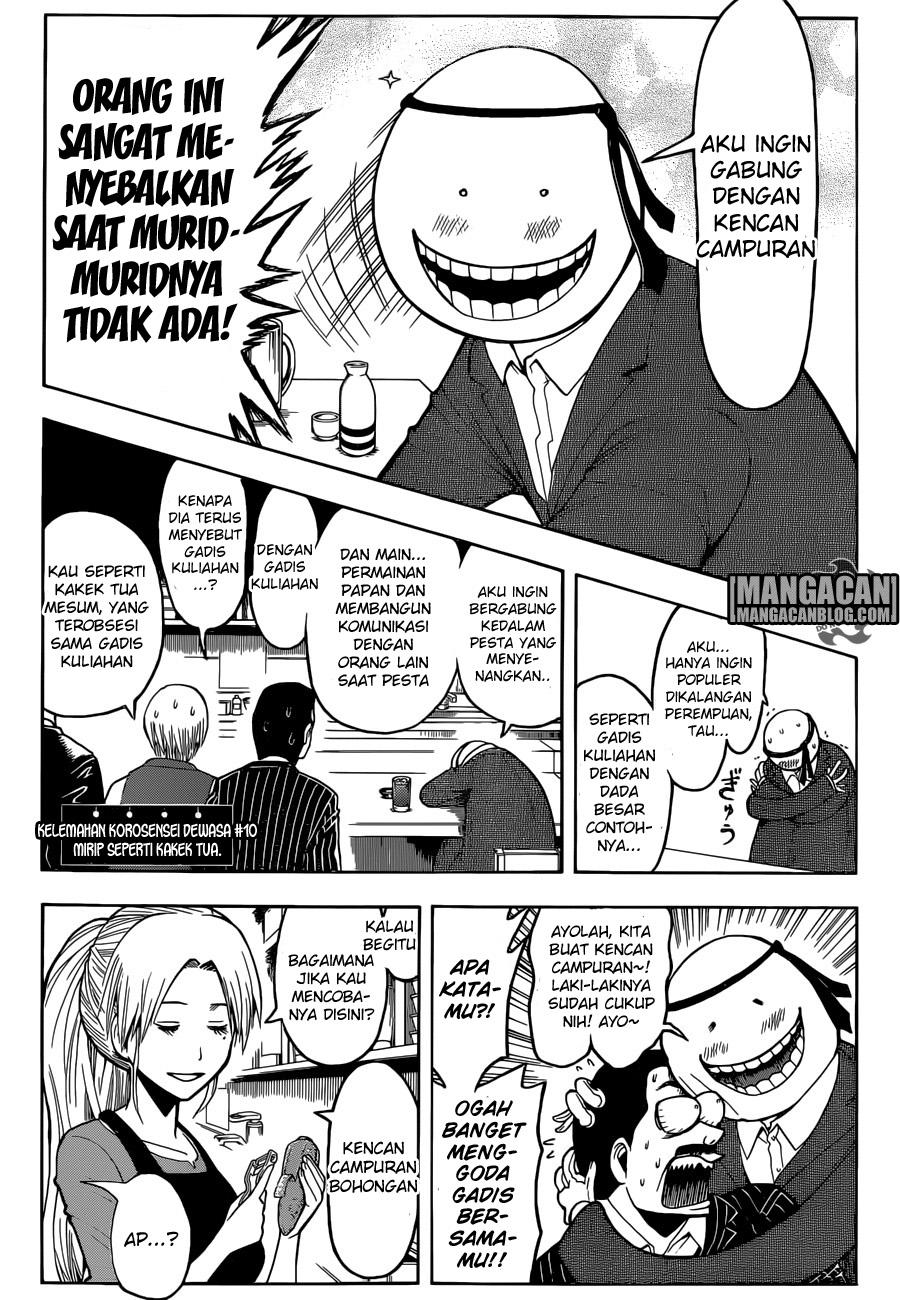 Assassination Classroom Bab 182 halaman 7