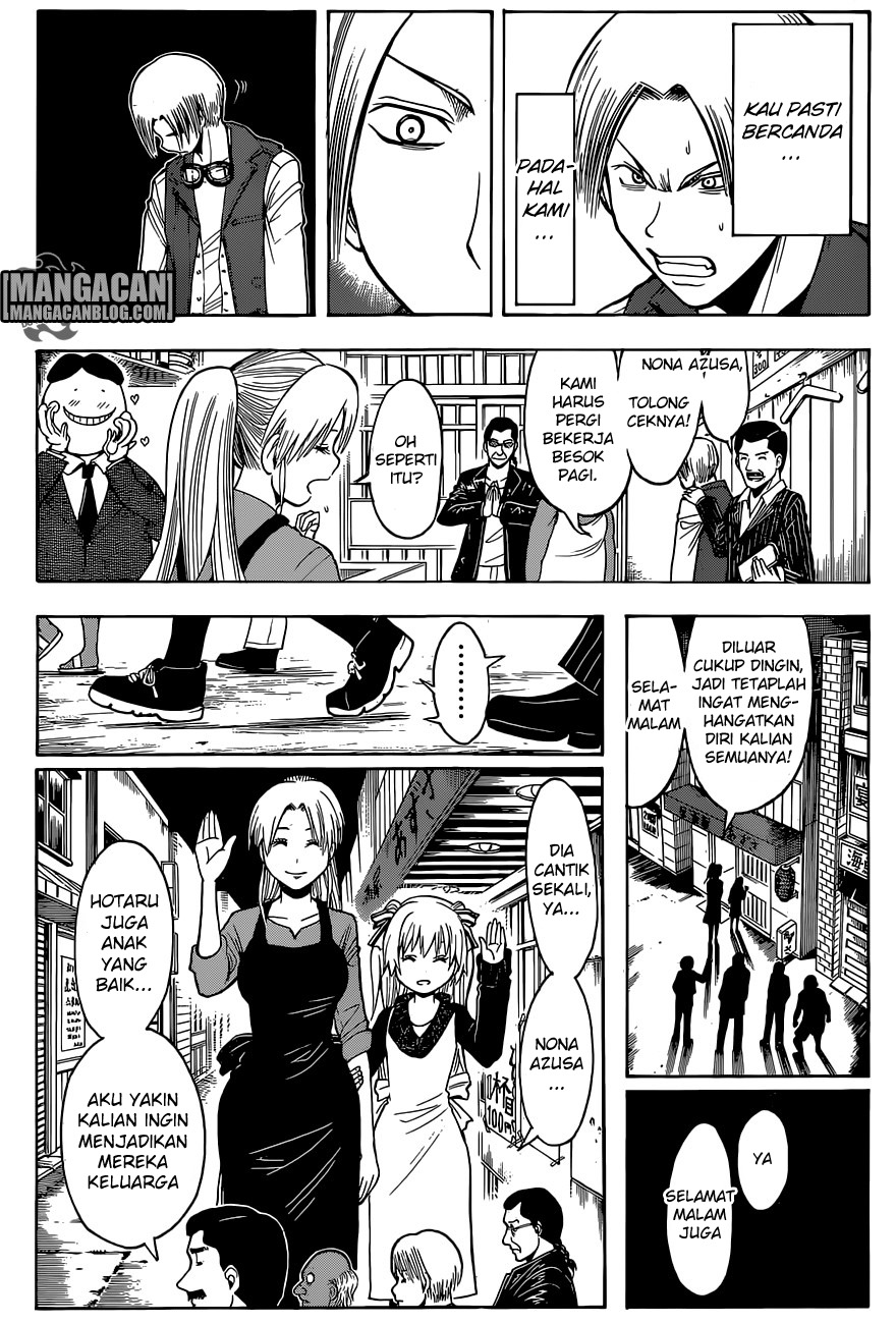 Assassination Classroom Bab 182 halaman 12