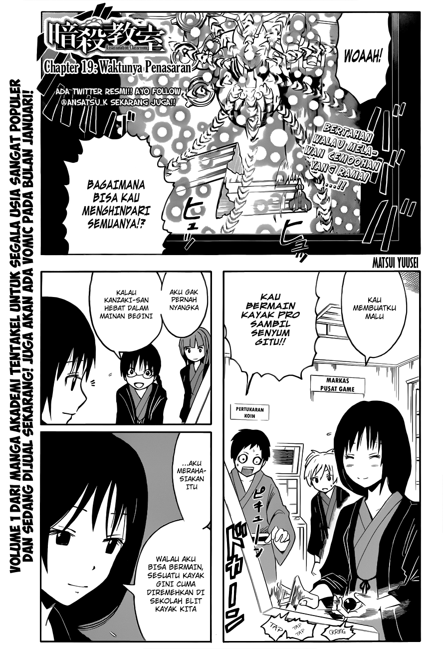 Assassination Classroom Bab 19 halaman 2
