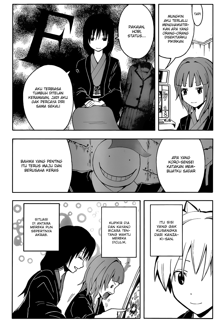 Assassination Classroom Bab 19 halaman 3