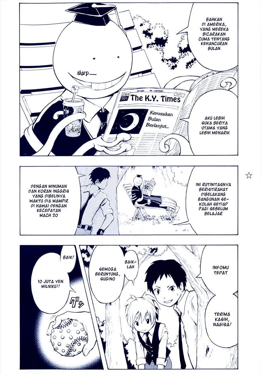 Assassination Classroom chapter 2 halaman 3