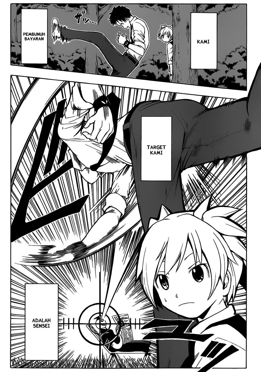 Assassination Classroom chapter 2 halaman 4