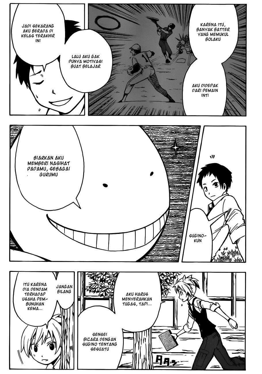 Assassination Classroom chapter 2 halaman 14