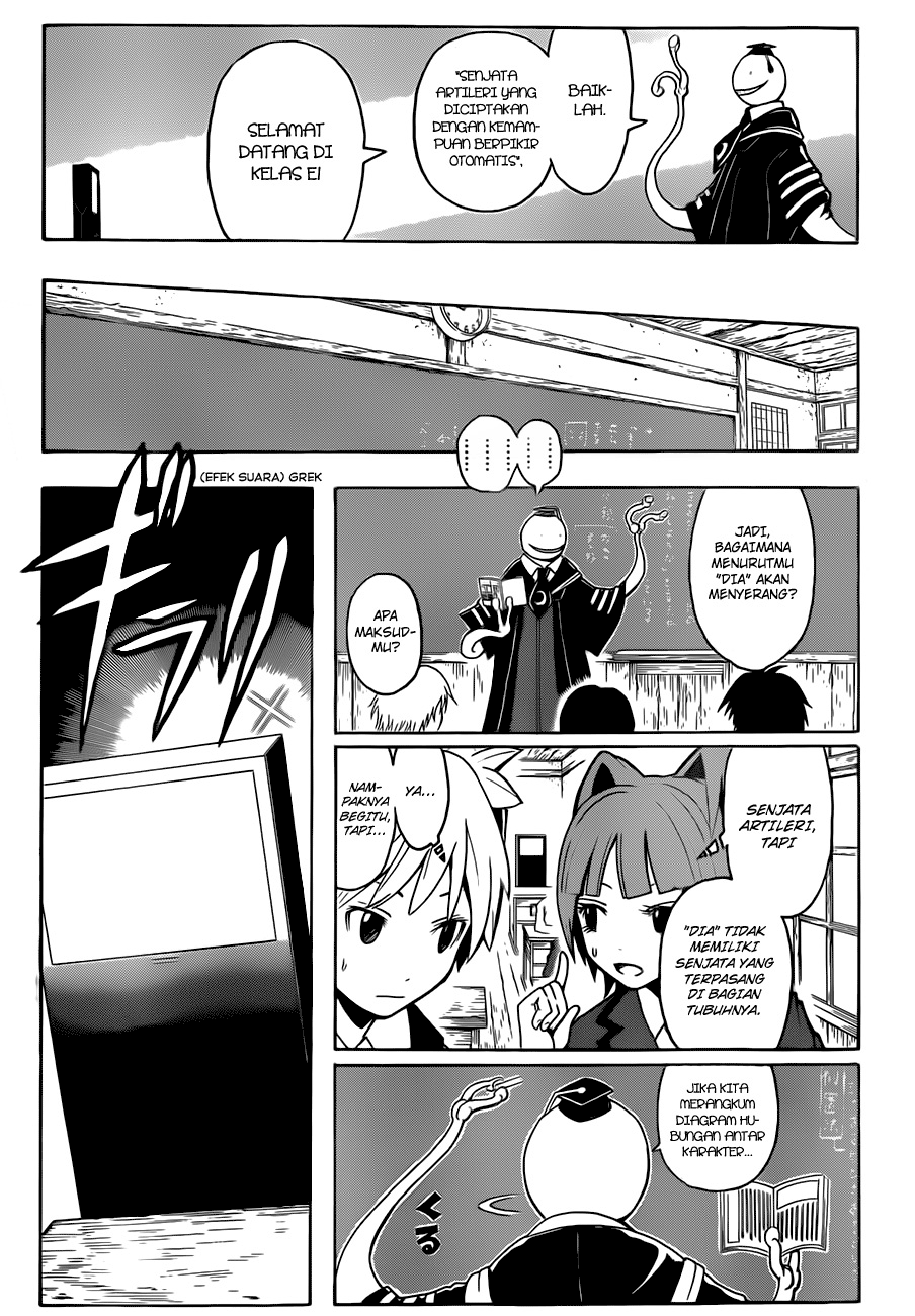 Assassination Classroom Bab 20 halaman 12