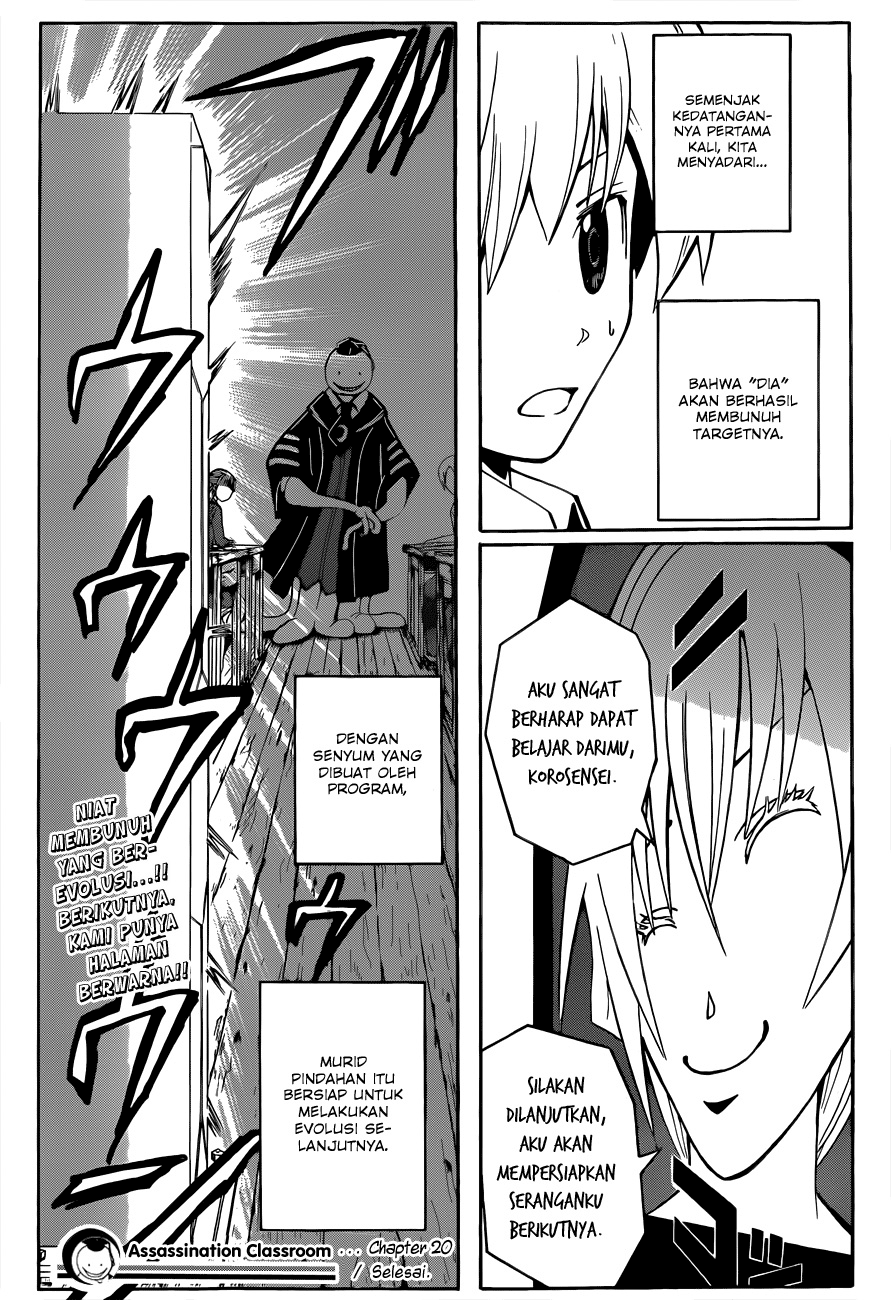 Assassination Classroom Bab 20 halaman 20