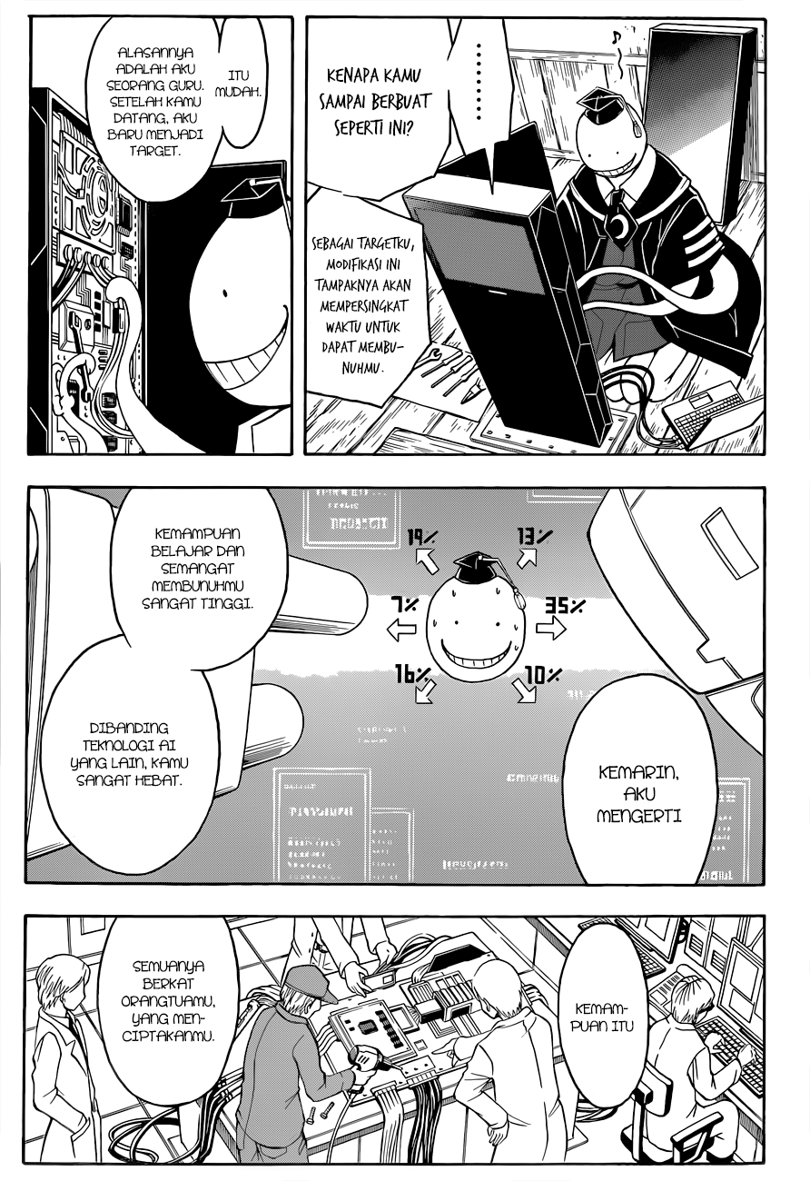 Assassination Classroom Bab 21 halaman 16