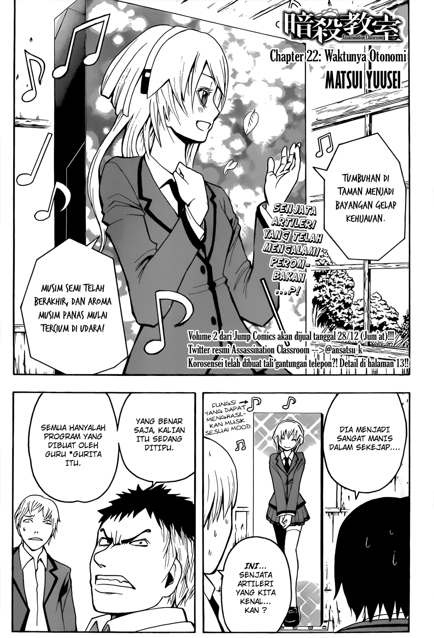 Assassination Classroom Bab 22 halaman 2