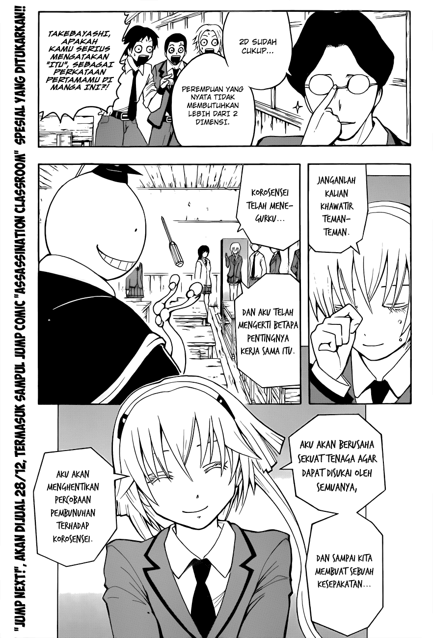 Assassination Classroom Bab 22 halaman 4