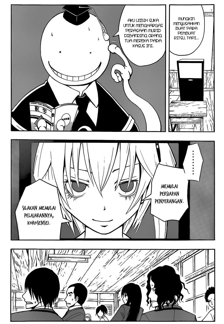 Assassination Classroom Bab 22 halaman 15
