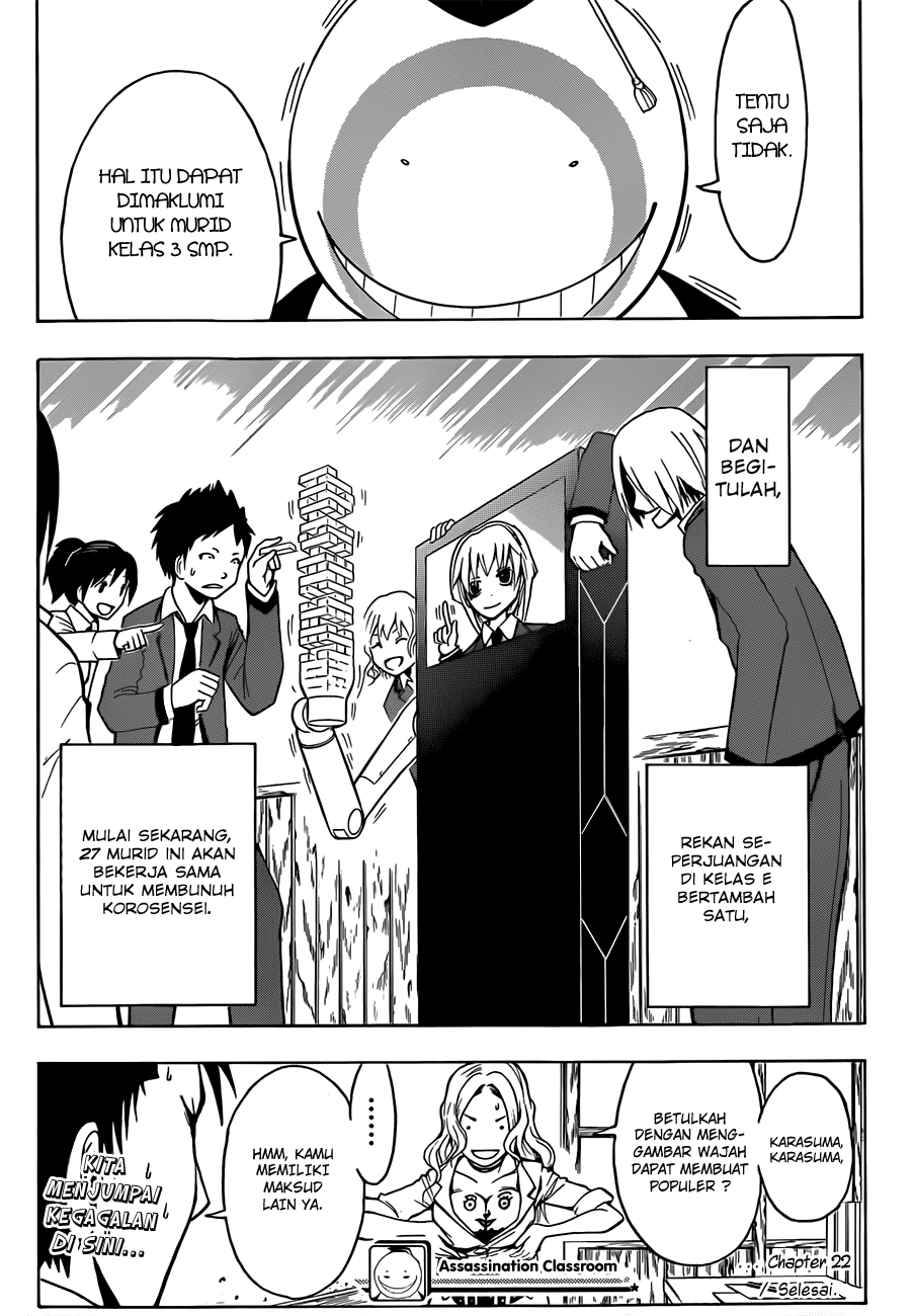 Assassination Classroom Bab 22 halaman 20