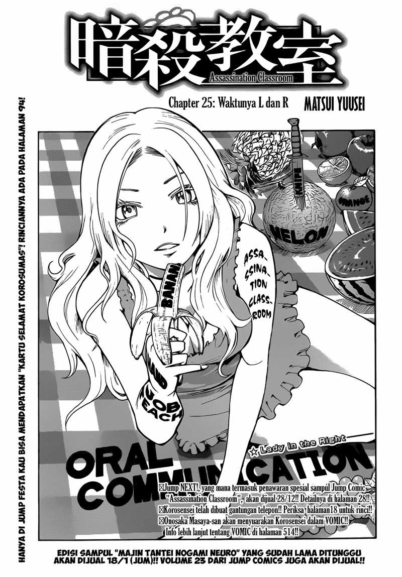 Assassination Classroom Bab 25 halaman 4