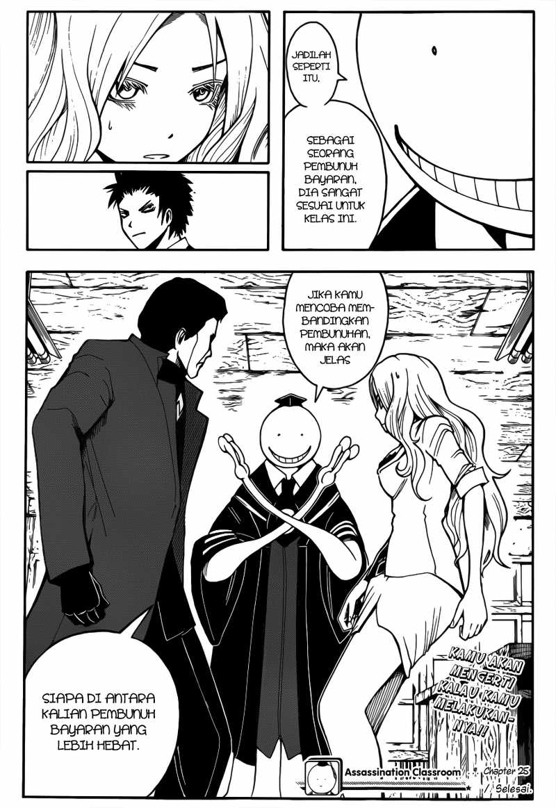 Assassination Classroom Bab 25 halaman 20
