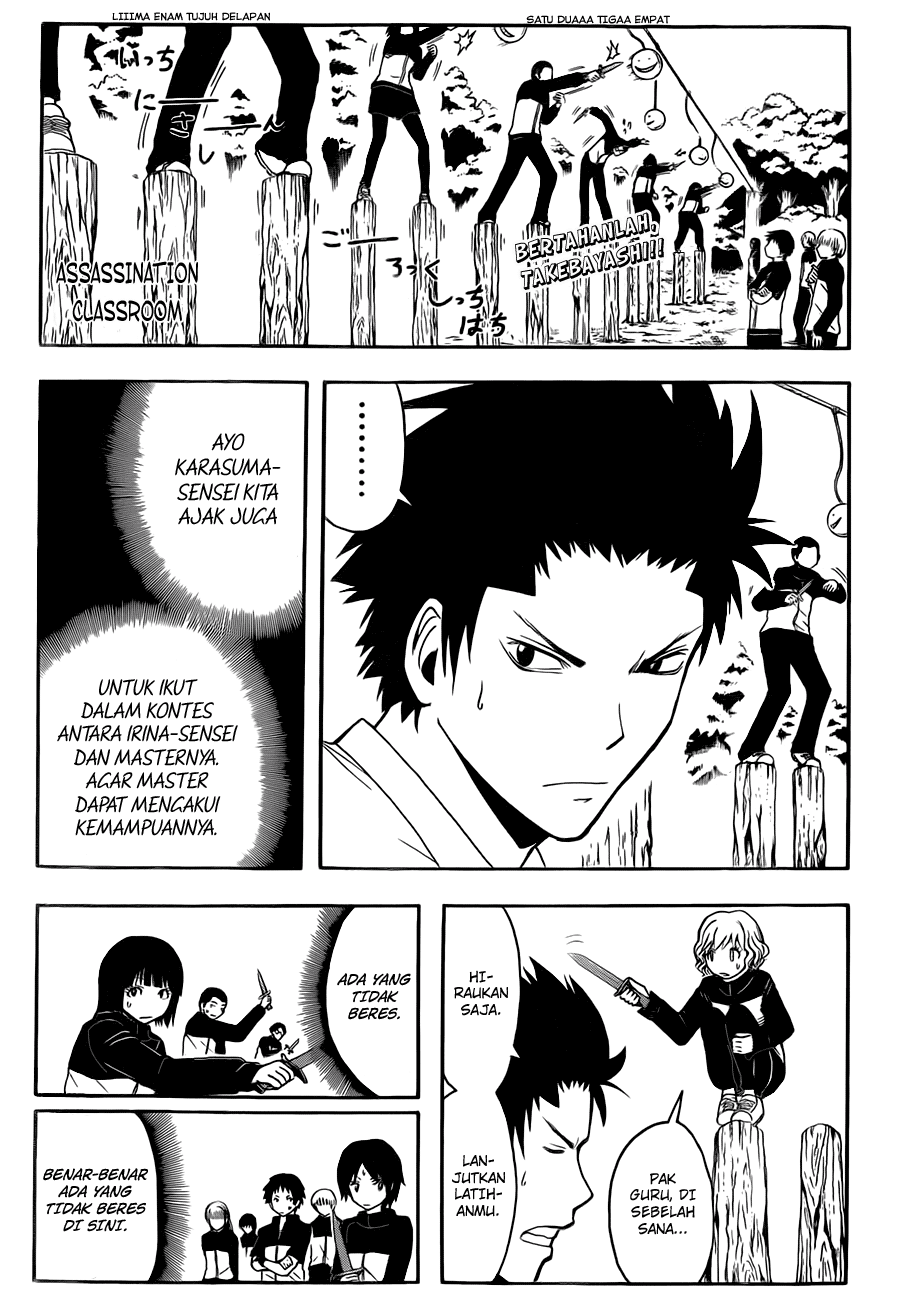 Assassination Classroom Bab 26 halaman 2